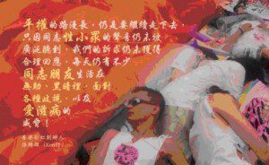 Kenfil's Positive life 02