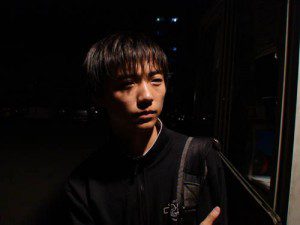 流浪爱人 Vagabond Love 4